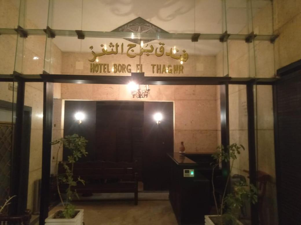 Borg El Thaghr Hotel Alexandria Exterior photo