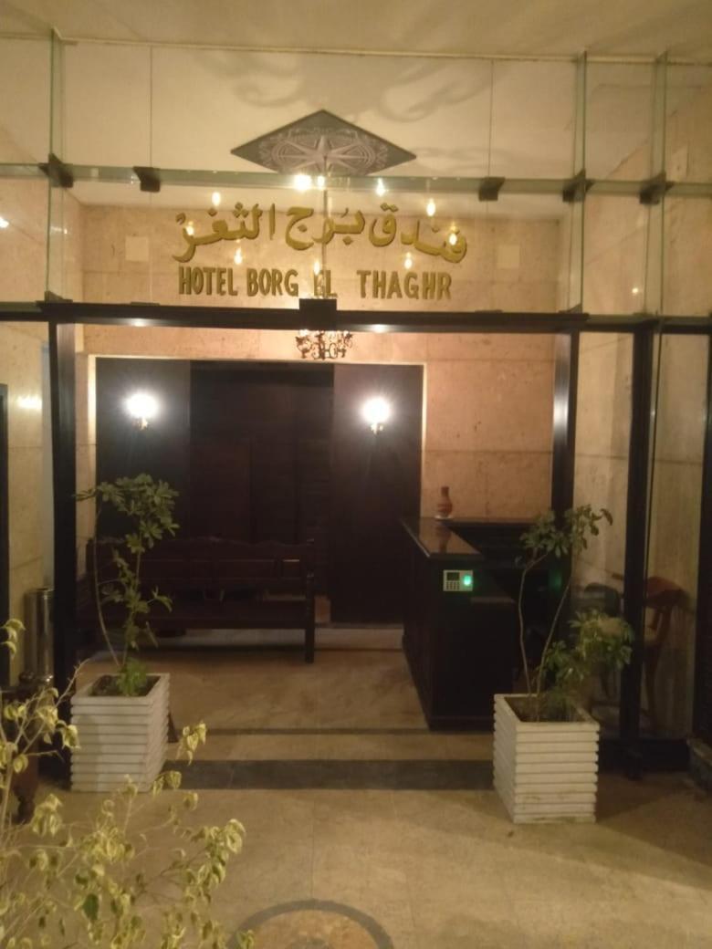 Borg El Thaghr Hotel Alexandria Exterior photo